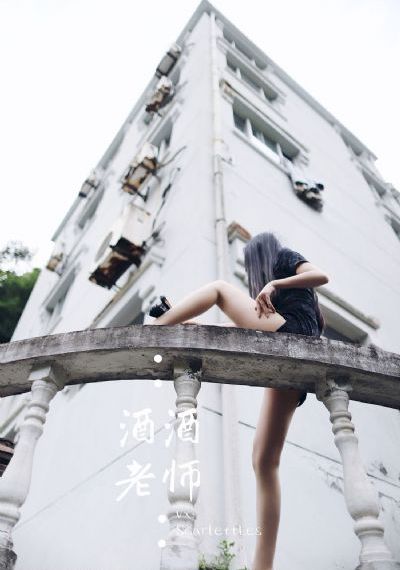 我知道你是谁 第二季_BD国语在线手机播放