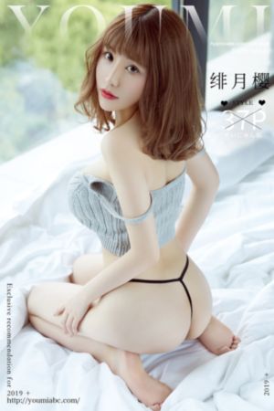 玩火在线_超清高清在线观看